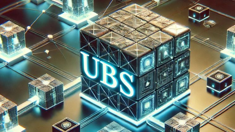UBS数字现金试点已成功 завершён，为区块链支付的未来发展奠定基础。