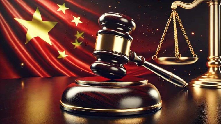 中国法院裁定在争议的加密货币合同纠纷中进行退款。