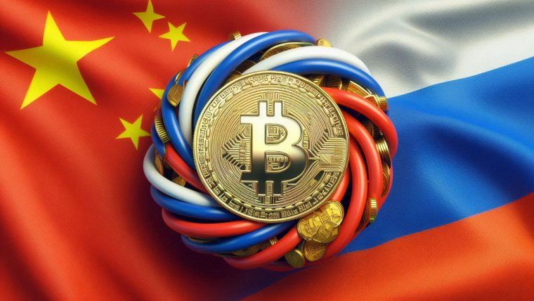 德意志银行承认，加密货币在保障金砖国家支付能力方面发挥着重要的作用。