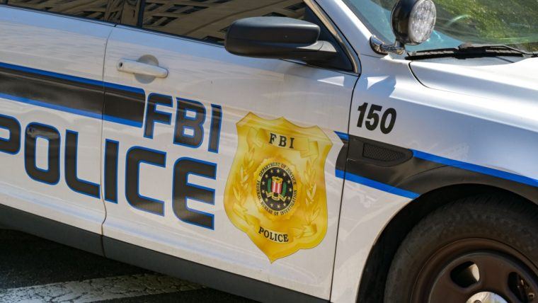 FBI 正在努力将被扣押的 820 万美元加密货币返还给受害者。