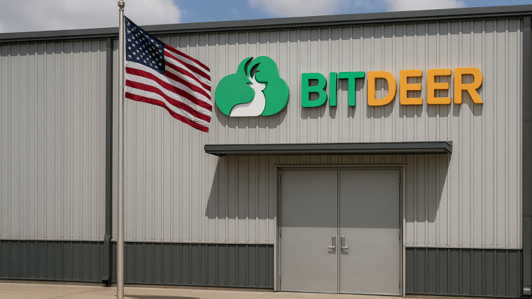报告：为应对关税不确定性，Bitdeer计划在美国制造比特币矿机。