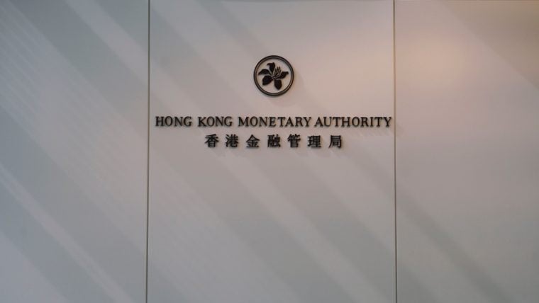 香港对稳定币持有者进行审查，任何超过$8,000的交易将受到严格审查。