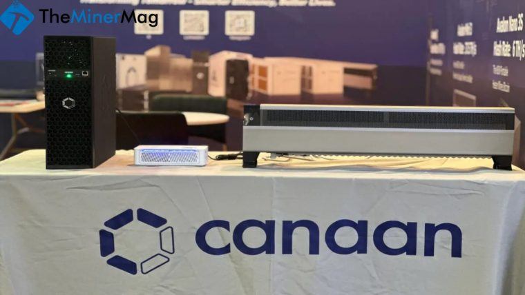 Canaan在比特币矿机重组过程中，决定退出哈萨克斯坦和南德克萨斯的矿场。