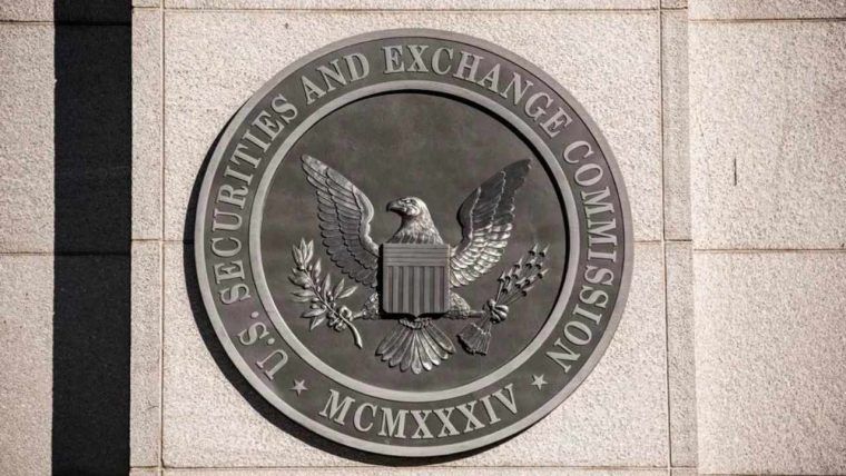 区块链领域专家热议加密技术与人工智能融合的监管挑战