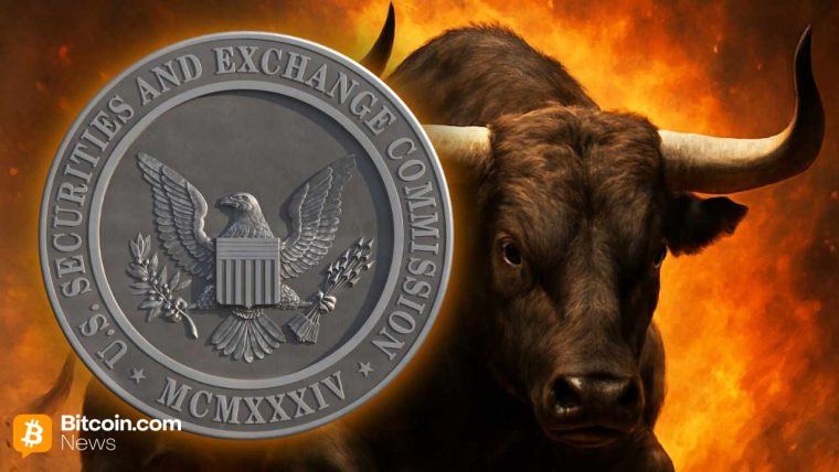 美国证券交易委员会（SEC）通过通用上市标准，预示加密货币交易所交易基金（ETF）迎来新机遇。