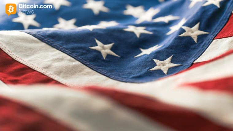 美国监管机构携手推动金融创新新浪潮势不可挡