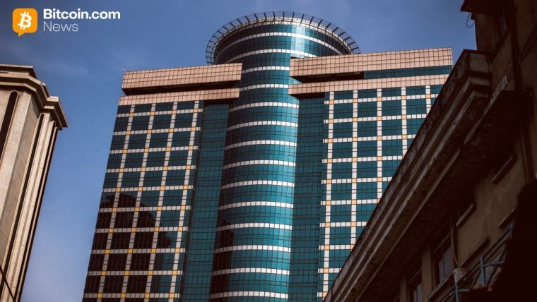 尼日利亚央行与证监会携手构建数字货币监管体系