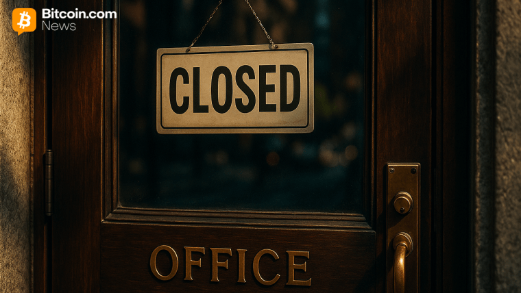 报告：内华达州监管机构在发现1100万美元资产缺失后，对加密资产托管机构的业务实施临时冻结。