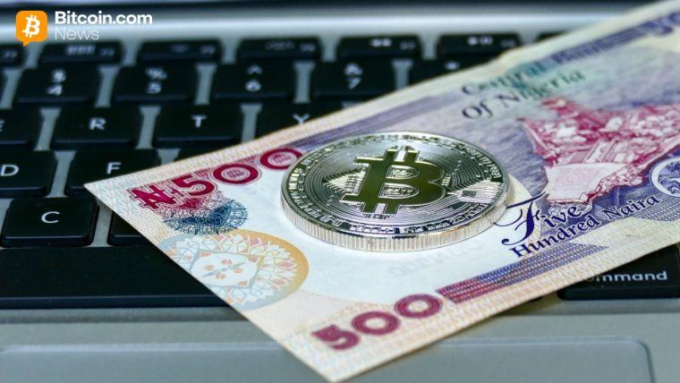 尼日利亚加密行业资本要求引争议，专家批其阻碍创新