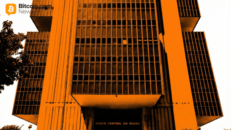 巴西央行发布新规，简化银行机构进入加密货币市场的准入流程，明确合规要求与风险控制框架。